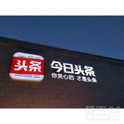 郑州头条今日爆料热线,揭秘今日爆料热线背后的故事 第3张 郑州头条今日爆料热线,揭秘今日爆料热线背后的故事 第3张