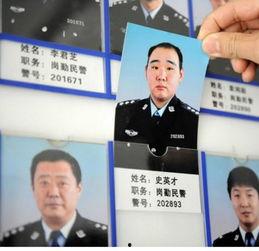 大连爆料老船长事件视频,老船长事件视频引发热议，真相究竟如何？  第3张