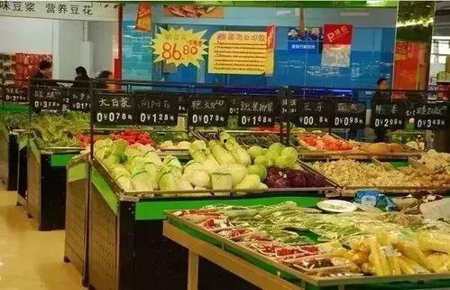 南京超市爆料事件视频最新,揭露惊人内幕,消费者权益再引关注 第1张 南京超市爆料事件视频最新,揭露惊人内幕,消费者权益再引关注 第1张